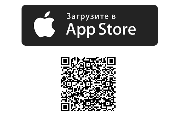 Авиасейлс App Store